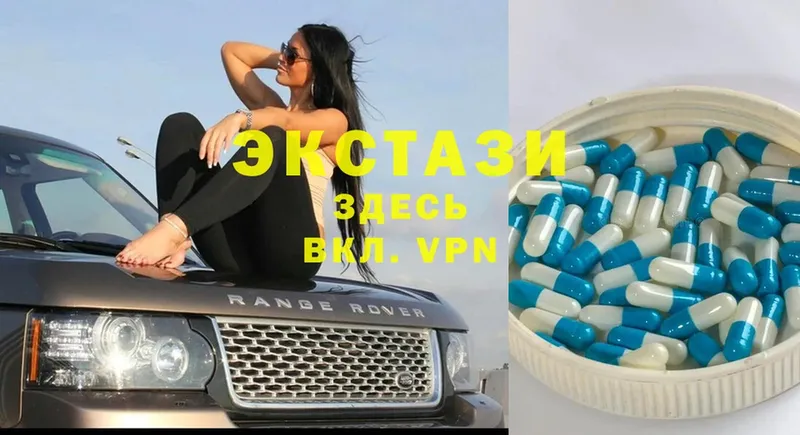 сайты даркнета какой сайт  Горно-Алтайск  Ecstasy 280мг 