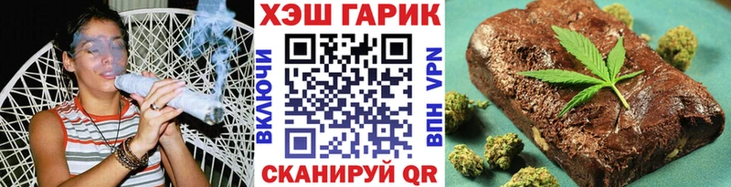мега зеркало  дарнет шоп  Горно-Алтайск  ГАШИШ AMNESIA HAZE 