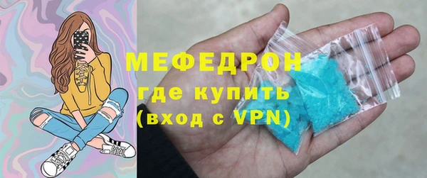 прущие грибы Беломорск