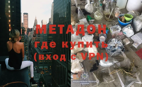 скорость mdpv Белоозёрский