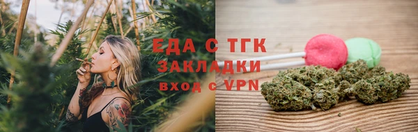 дурь Белокуриха