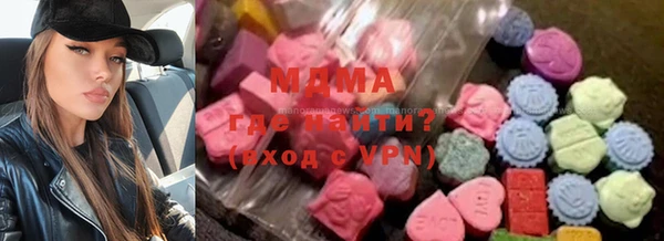 скорость mdpv Белоозёрский