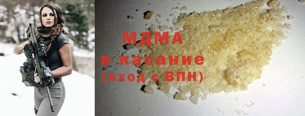 прущие грибы Беломорск