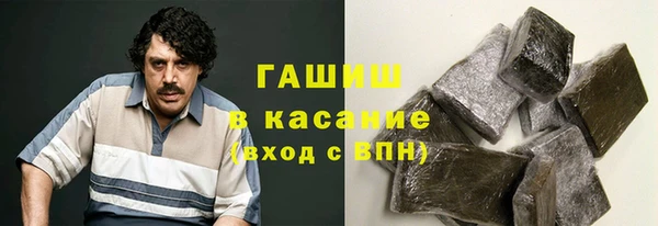 скорость mdpv Белоозёрский
