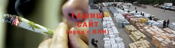 дурь Белокуриха