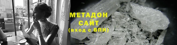 дурь Белокуриха