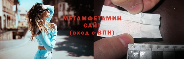скорость mdpv Белоозёрский