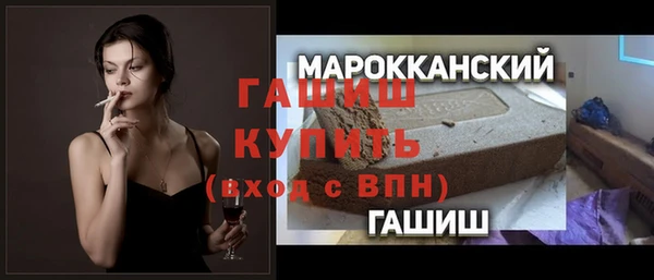 скорость mdpv Белоозёрский