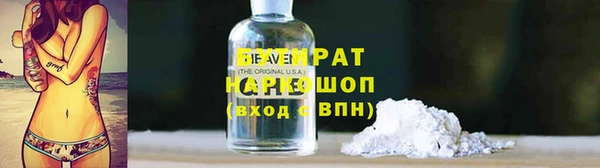 скорость mdpv Белоозёрский