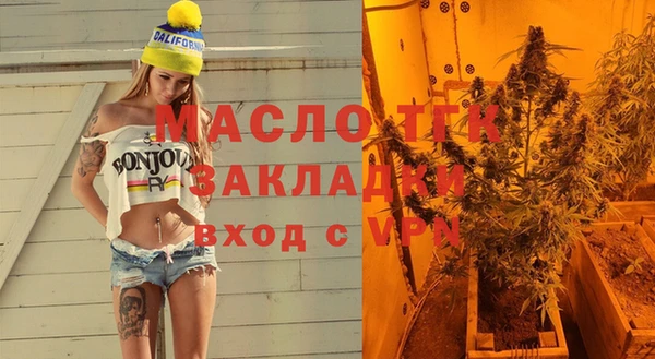 дурь Белокуриха