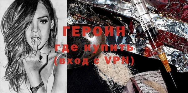 скорость mdpv Белоозёрский