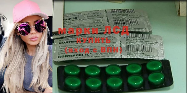 скорость mdpv Белоозёрский