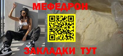 гашишное масло Азнакаево