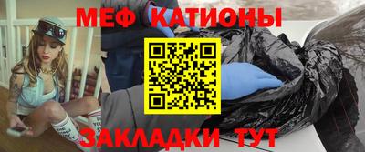 ГАЛЛЮЦИНОГЕННЫЕ ГРИБЫ Берёзовский