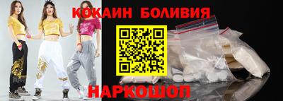 мет Бийск