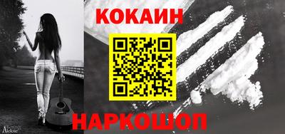 мет Бийск