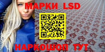 мет Бугуруслан