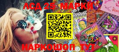 мет Бийск