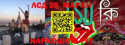 меф VHQ Будённовск