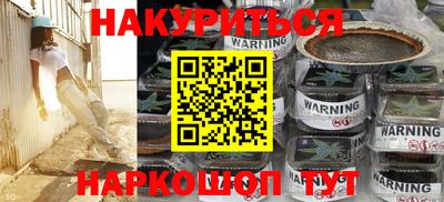 ГАЛЛЮЦИНОГЕННЫЕ ГРИБЫ Берёзовский