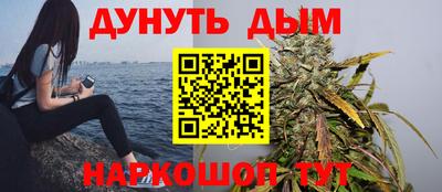 амф Беслан