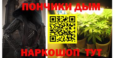амф Беслан