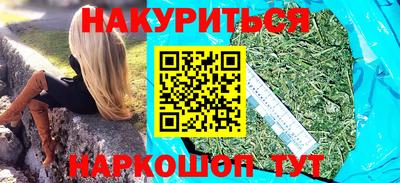 ГАЛЛЮЦИНОГЕННЫЕ ГРИБЫ Берёзовский