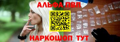 ГАЛЛЮЦИНОГЕННЫЕ ГРИБЫ Берёзовский