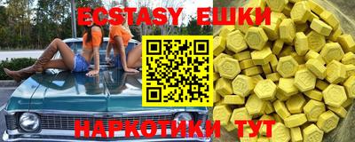 ГАЛЛЮЦИНОГЕННЫЕ ГРИБЫ Берёзовский