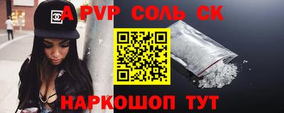 ГАЛЛЮЦИНОГЕННЫЕ ГРИБЫ Берёзовский