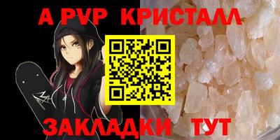 ГАЛЛЮЦИНОГЕННЫЕ ГРИБЫ Берёзовский