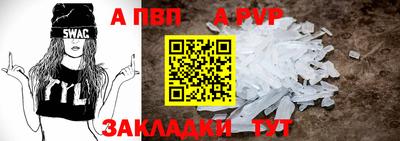 ГАЛЛЮЦИНОГЕННЫЕ ГРИБЫ Берёзовский