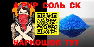 ГАЛЛЮЦИНОГЕННЫЕ ГРИБЫ Берёзовский