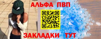 наркотики Берёзовский