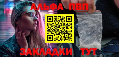 ГАЛЛЮЦИНОГЕННЫЕ ГРИБЫ Берёзовский