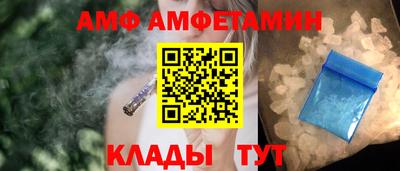 наркотики Берёзовский