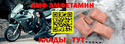 ГАЛЛЮЦИНОГЕННЫЕ ГРИБЫ Берёзовский