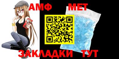 наркотики Берёзовский