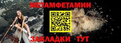 ГАЛЛЮЦИНОГЕННЫЕ ГРИБЫ Берёзовский