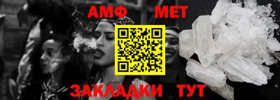 ГАЛЛЮЦИНОГЕННЫЕ ГРИБЫ Берёзовский