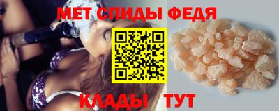ГАЛЛЮЦИНОГЕННЫЕ ГРИБЫ Берёзовский