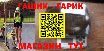 эйфоретик Беслан