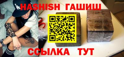ГАЛЛЮЦИНОГЕННЫЕ ГРИБЫ Берёзовский