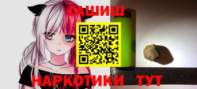 эйфоретик Беслан