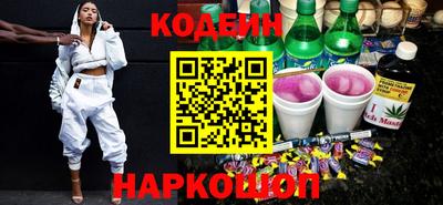 мет Бийск