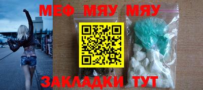 ГАЛЛЮЦИНОГЕННЫЕ ГРИБЫ Берёзовский