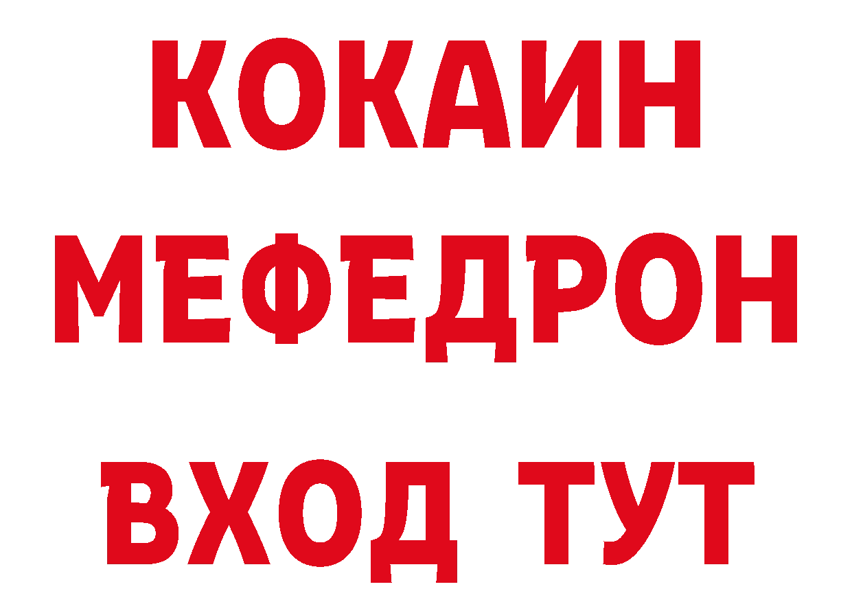 Амфетамин VHQ как зайти дарк нет гидра Горно-Алтайск