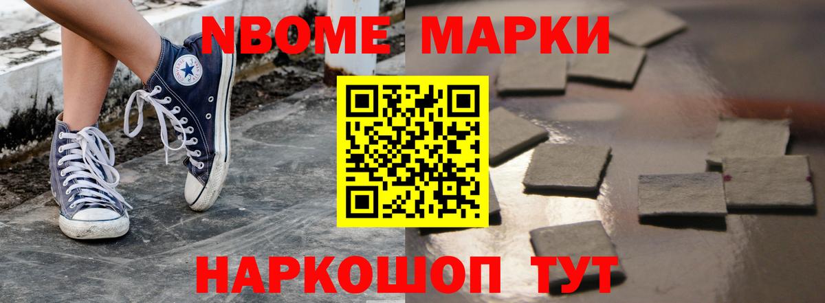 LSD-25 экстази  Горно-Алтайск  Лсд 25 экстази кислота 